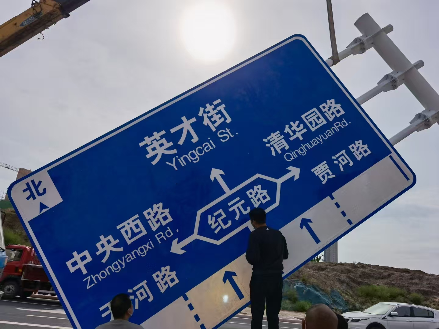 图木舒克市龙门架警示牌 - 排名